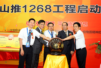 2011年山推信息化建設(shè)有三件大事：ERP、PDM、呼叫中心，其中ERP為核心，PDM是基礎(chǔ)，呼叫中心為方式之一。